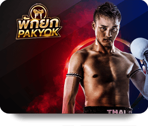 เกมอันดับหนึ่งใน UFABET 2021 
วิธีการชนะใน UFABET 
เริ่มเดิมพันใน UFABET ได้อย่างไร 
เล่นเกมส์ UFABET และชนะเงินรางวัล 
UFABET: เว็บไซต์พนันออนไลน์ยอดนิยม